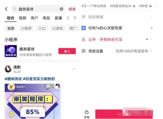 圖片[3]-這兩個(gè)兼職副業(yè)賺錢(qián)小項目，不花錢(qián)，卻能做出高回報!-兼職副業(yè)賺錢(qián)項目論壇-孫裔蒙