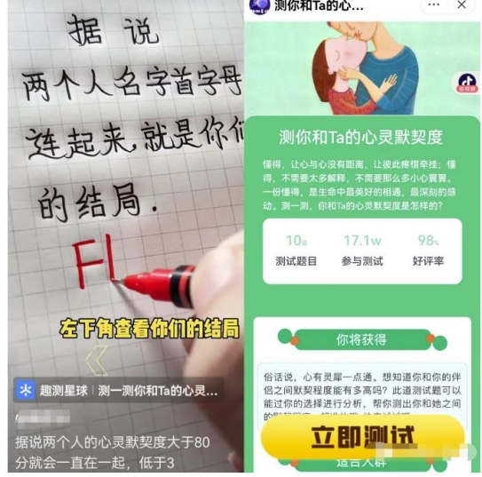 圖片[4]-這兩個(gè)兼職副業(yè)賺錢(qián)小項目，不花錢(qián)，卻能做出高回報!-兼職副業(yè)賺錢(qián)項目論壇-孫裔蒙